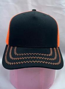 Vente en gros Chapeau de papa vierge délavé non structuré à profil bas Casquette de baseball vintage en coton à bretelles avec logo personnalisé - Product Image 5