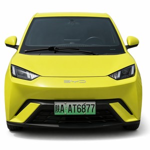 BYD SEAGULL 2024, Auto Eléctrico Usado, Autonomía de 305 km, 5 Puertas, 4 Plazas, <span class=keywords><strong>Mini</strong></span> EV Hatchback, Vehículo de Nueva Energía, Alta Relación Calidad-Precio - Product Image 1