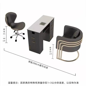 Professioneller Moderner Maniküretisch mit Staubabsaugung und LED-Lampe Robuster Nageltisch für Salon Spa Mall Schönheitsmöbel - Product Image 5