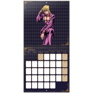 ปฏิทินพิมพ์ลายโจโจ้'สุดยอดการผจญภัย 2025 - Product Image 2