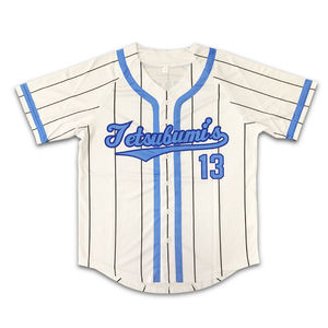 Livraison rapide Chemises unies de baseball personnalisées Maillot de baseball Tenue de baseball pour hommes Maillot de baseball par sublimation pour hommes Fabriqué au Pakistan - Product Image 2