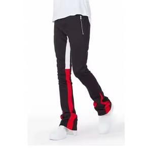 Pantalon large en tricot chaud pour homme, automne 2025, personnalisable, toutes tailles, couleur unie, fermeture élastique au milieu, style à devant plat, vente, 100% coton - Product Image 4