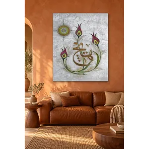 Impression sur toile avec motif de tulipe Fida et calligraphie - Product Image 2