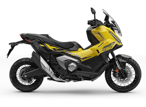 2025 Edición Especial Honda XADV 750 Adventure X ADV 750cc Motocicletas On/Off Road - Product Image 3