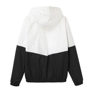 Conjunto Deportivo Informal Unisex Personalizado, Ligero, Cortavientos, de 2 Piezas, con Cremallera Completa, Cálido, con Patrón Sólido, Personalizable de Fábrica - Product Image 6