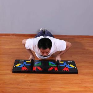 Planche de musculation 17-en-1 avec poignées, système d'entraînement de force à code couleur pour la poitrine, les épaules, le dos et les bras, entraînement à domicile - Product Image 3