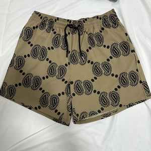 Athletic <b>Shorts</b> for Men And <b>Women</b> Lightweight And Comfortable Great for <b>Basketball</b> Training And Casual Wear - Product Image 2