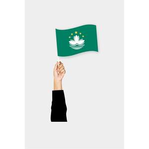 Drapeau à main personnalisé avec logo pour Macao - Product Image 1