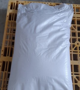 แป้งมันสำปะหลังที่มีราคาดีผลิตภัณฑ์ทางการเกษตรแป้งมันสำปะหลังผลิตภัณฑ์เวียดนามวันหยุดแป้งมันสำปะหลัง - Product Image 2