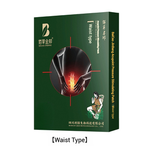 Thảo Dược thạch cao thuốc 9x12cm-Miếng dán bấm huyệt để hỗ trợ khớp và cơ bắp - Product Image 6