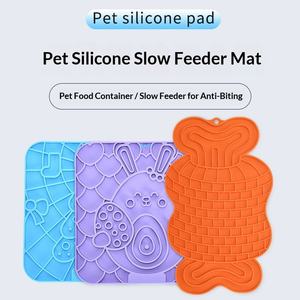 Nouveau tapis de léchage pour animaux de compagnie en silicone, anti-étouffement, alimentation lente, Fengrong, Noël, Pâques - Product Image 5