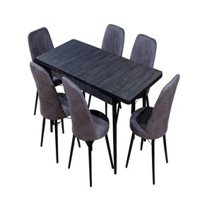 Handmade Dining Table Set 6 <b>Chairs</b> Modern Extendable Tempered Glass Top Metal Legs Chipboard Construction Eco-Friendly Durable - Product Image 1