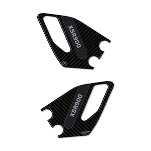 Adesivi 3D Personalizzabili per Soglia Porta Yamaha XSR 900 dal 2022, Decalcomanie Moto per Decorazione e Uso su Casco - Product Image 1