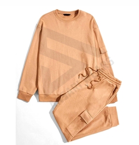 Conjunto Deportivo Personalizado de Alta Calidad, 100% Algodón Transpirable, Sudadera con Cuello Redondo y Pantalones Deportivos para Unisex - Product Image 1