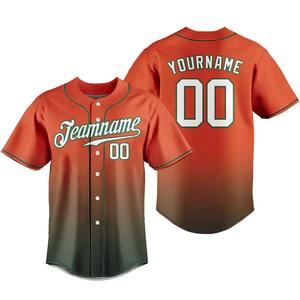 T-shirt en jersey de baseball à manches courtes unisexe avec logo personnalisé pour la formation des uniformes des enfants - Product Image 4