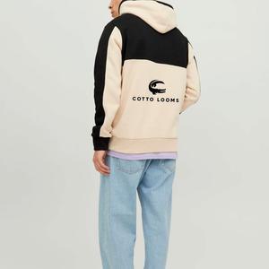 Mode streetwear hommes sweats à capuche qualité supérieure respirant sweat à capuche surdimensionné couleur unie unisexe polaire hiver tendance porter - Product Image 1
