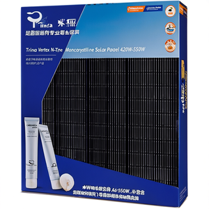 Panel Solar Monocristalino Trina Vertex Tipo N de 420W-550W - Product Image 2