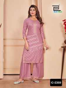 New Designer <b>Kurtis</b> Collections of Pakistani Indian Wedding Wear Dress and Heavy Salwar Kameez Georgette Suit Hot Selling <b>Kurtis</b> - Product Image 4