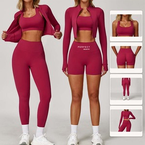 Ensemble de yoga pour femmes Perfect Industry, haut court bordeaux, leggings taille haute, spandex sans couture, respirant, vêtements de sport - Product Image 3