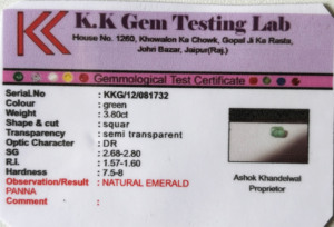 Acheter Émeraude colombienne de 3.80 carats-Octogone à facettes, 9.5x8.0mm, non traitée, vert brillant, pierre naturelle pour la haute joaillerie - Product Image 2