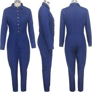 Costume en jean d'été de style urbain pour femmes avec pantalon skinny et détails de couture audacieux 100% coton - Product Image 6