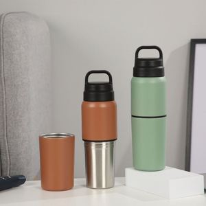 Custom 2 in 1 304 Stainless Steel 550ML Outdoor Portable Sports Water Cup Business Office Gift Cup - Product Image 2