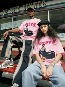 Vente en gros de t-shirts design personnalisés fabricant de t-shirts tendance commandes en gros impression de haute qualité fournisseur de t-shirts élégants - Product Image 5