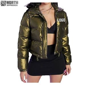 Bonne qualité prix de gros femmes vestes bouffantes pas cher prix hiver porter fermeture éclair dernière conception veste personnalisée hommes mode - Product Image 1