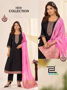 Conjunto de Kurti y Pantalón Tradicional para Mujer, Diseño de Última Moda, con Seda Romana y Dupatta Jacquard, Cuello Bordado, Ideal para Bodas - Product Image 4