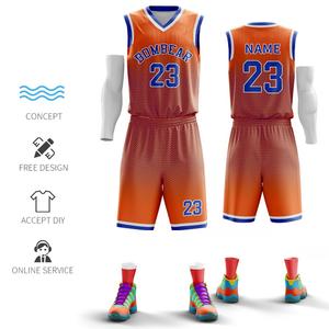 Uniforme de basket-ball de couleur unie à séchage rapide de haute qualité respirant lâche absorbant la sueur costume de sport ensembles de Techniques lavées - Product Image 3