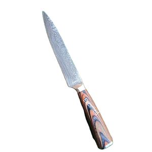 มีดหั่นเนื้อดามัสกัสทำด้วยมือมีดหั่นเนื้อ356ชั้นมีดญี่ปุ่นด้ามกลมทำจากไม้ปาคคา - Product Image 5