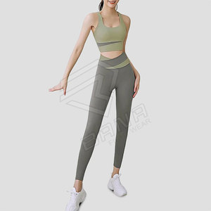 Ensemble leggings d'entraînement pour femmes soutien-gorge de sport à dos ouvert pantalon de yoga taille haute pour femmes ensemble de yoga sans couture - Product Image 3