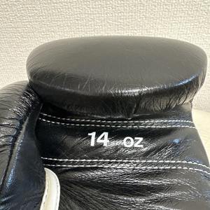 Custom Black <b>Velcro</b> Winning Boxing Gloves Professional Made of Strong Genuine Leather Custom Sizes with Low Price - Product Image 3