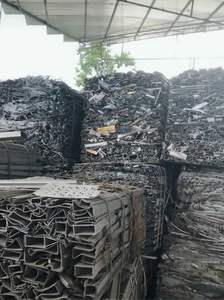 Chatarra de Extrusión de Aluminio de Alta Calidad 6063 con 99.97% de Contenido de Al, Empaquetado en Bolsas Jumbo - Product Image 2