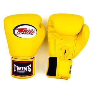 Guantes de Boxeo de Piel con Cierre de Velcro, Ligeros, Antideslizantes y Transpirables para MMA y Sanda (Twins) - Product Image 1