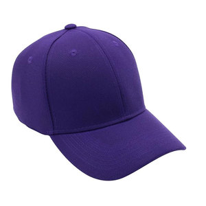 Gorras de béisbol de alta calidad diseñadas para un estilo informal, con una construcción ligera y un ajuste perfecto. - Product Image 1