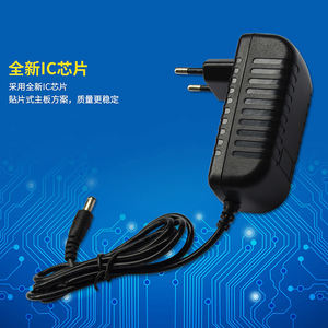 Chargeur électrique JT-1210 UNIVERSEL 12W Safe QC3.0 pour téléphones portables avec adaptateurs pour prises EU US UK Emballage de la boîte Logo OEM - Product Image 4