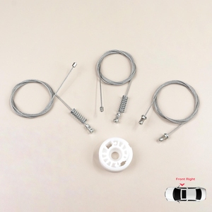 ชุดซ่อมมอเตอร์กระจกหน้าต่างขวา สำหรับรถฟอร์ทู 451 MK2 ปี 2006-2014 คูเป้ 4517200446 - Product Image 1