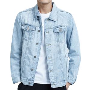 Plus Size Gents Denim Jackets Turn Down Collar Winter Street Outdoor <b>Bike</b> Jeans Jackets Made BY HAIDIIII SPORTS 2026 - Product Image 2