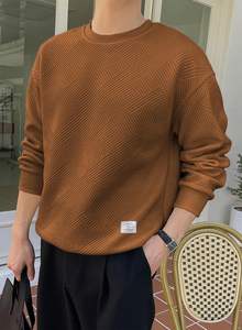 Sudadera Personalizada Bordada para Hombre, de Alta Calidad, Oversize, con Capucha, de Spandex/Poliéster, Hombros Caídos, Estampado Animal, Tejida - Product Image 5