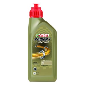 Proveedor de Aceite de Motor Castrol Original al por Mayor, Lubricante Sintético de Alta Calidad para Motor, Exportación al por Mayor a Todo el Mundo - Product Image 1