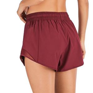 Ensemble de leggings et shorts de yoga pour femmes, respirant, antibactérien, taille haute, sans couture, 2 pièces - Product Image 4