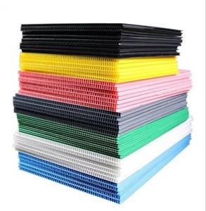 แผ่นพลาสติก PP/PE ลูกฟูกแผ่นแบ่งช่องแบบกลวงสองช่องทนทาน - Product Image 5