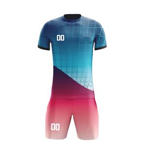 Uniforme de Fútbol Personalizado con Logotipo, Color Sólido, Tela 100% Poliéster, Transpirable, Calidad Premium OEM, Manga Corta para Hombre - Product Image 1