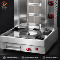 Machine à shawarma au gaz naturel GPL, 4 brûleurs, acier inoxydable, pour restaurant, hôtel, restauration