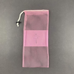 Sacs en filet avec cordon de serrage, logo personnalisé, durables, légers, pochette de rangement réutilisable, sac d'organisation, voyage, linge, équipement de sport - Product Image 1