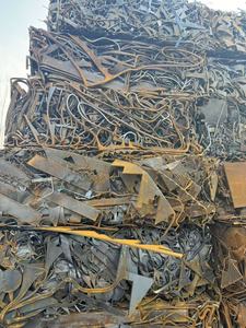 Chatarra de hierro HMS 1/2 de alta calidad, fiable, procesada y lista para fundir - Product Image 2