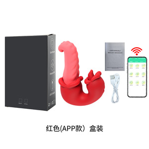 Vibrador de Lengua para Mujeres Adultas - Estimulador de Clítoris Controlado por Aplicación, Juguete Sexual Oral para el Orgasmo - Product Image 3