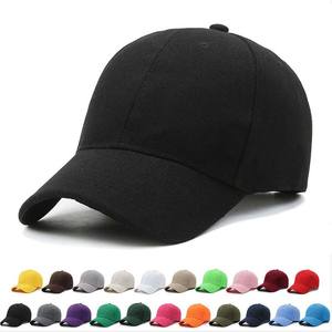 Gorra de béisbol de poliéster de 6 paneles en blanco con logotipo bordado personalizado en blanco de fábrica al por mayor, gorra deportiva impresa Unisex - Product Image 1