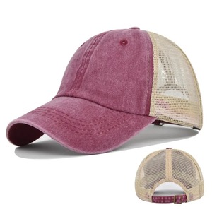 Casquette de baseball d'été unisexe hommes femmes à séchage rapide casquette sportive Snapback avec bord incurvé respirant couleur pure casquette de baseball en os - Product Image 3